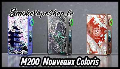 intro box m 200 coloris 2026