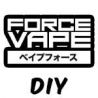 Force Vape DIY (Swoke)